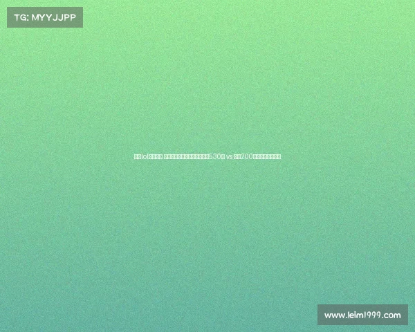 七煌lol电竞学校 七煌电竞学院录取门槛揭秘：530分 vs 低至200分，你达标了吗？